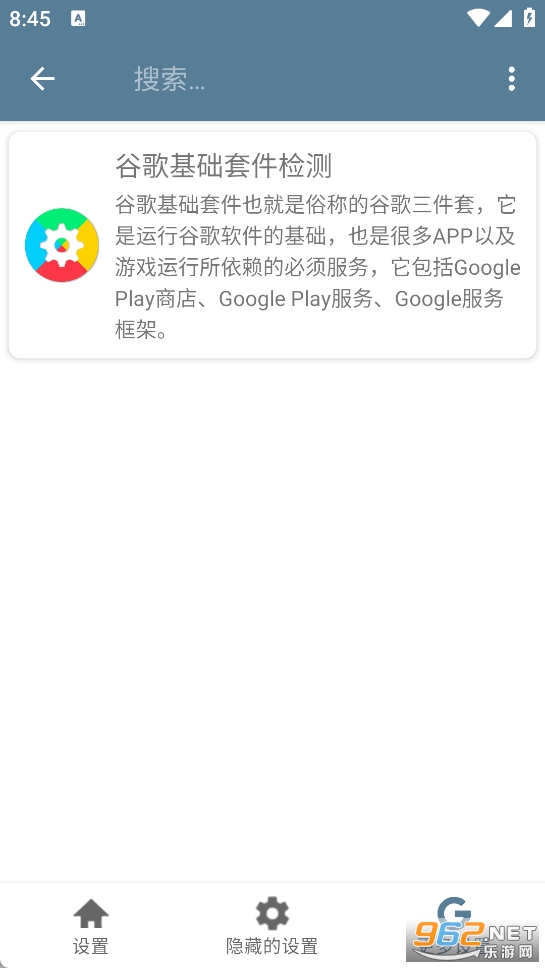 ϵͳ���������޹����ͼ1