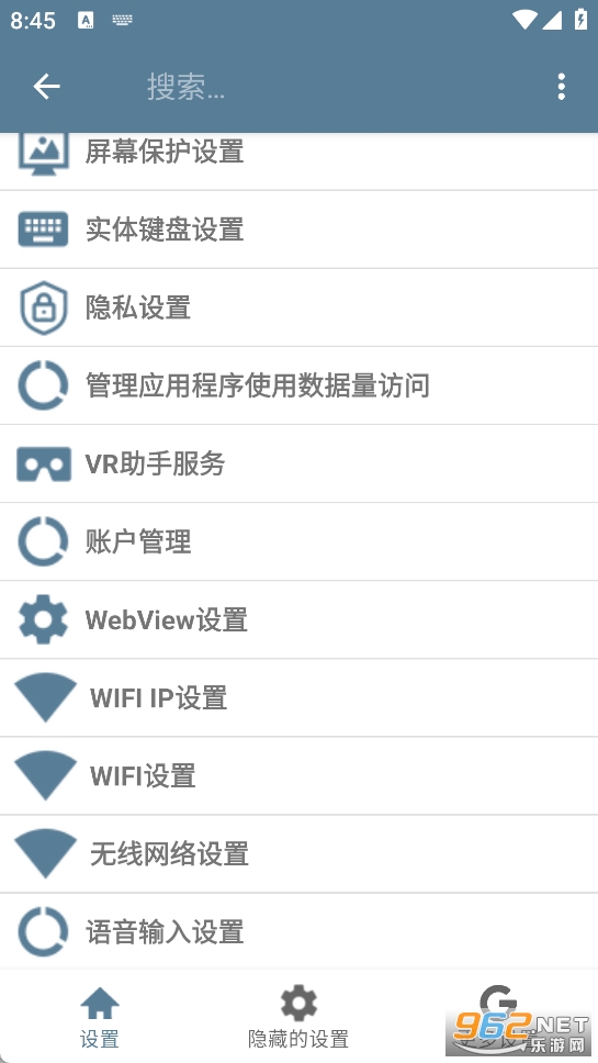 ϵͳ���������޹����ͼ3