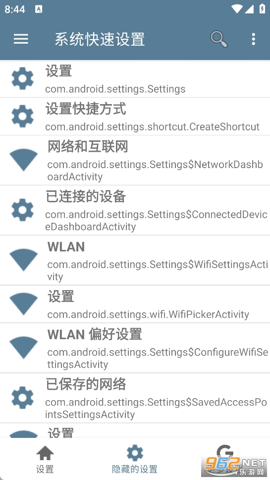 ϵͳ���������޹����ͼ2