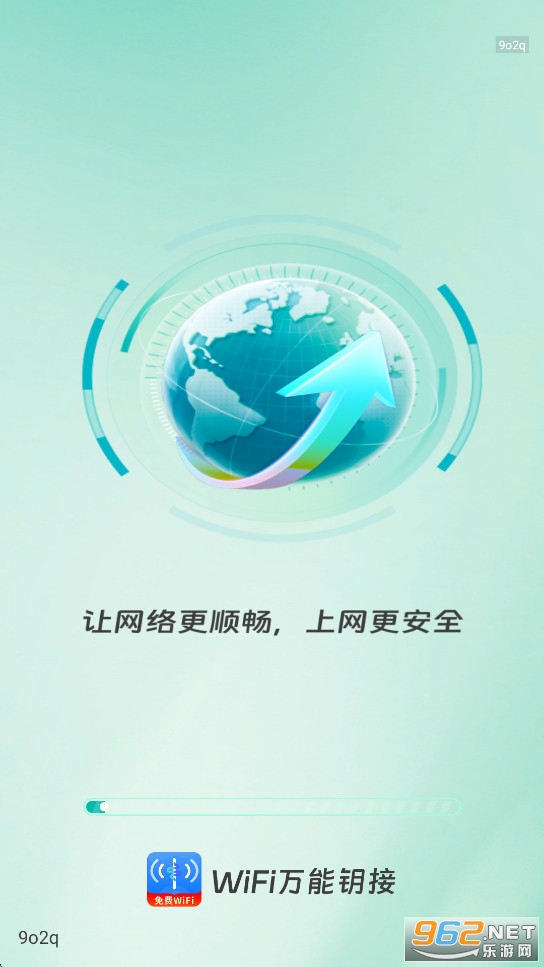 WiFi����Կ��appv1.0.7��ͼ0