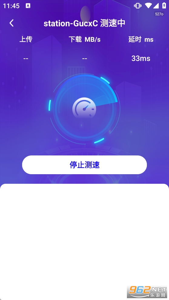 WiFi����Կ��appv1.1.1��ͼ2