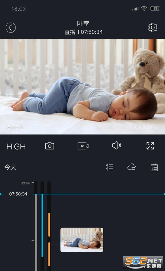 ����������ͷapp�ϰ汾v5.1053.4.370��ͼ4