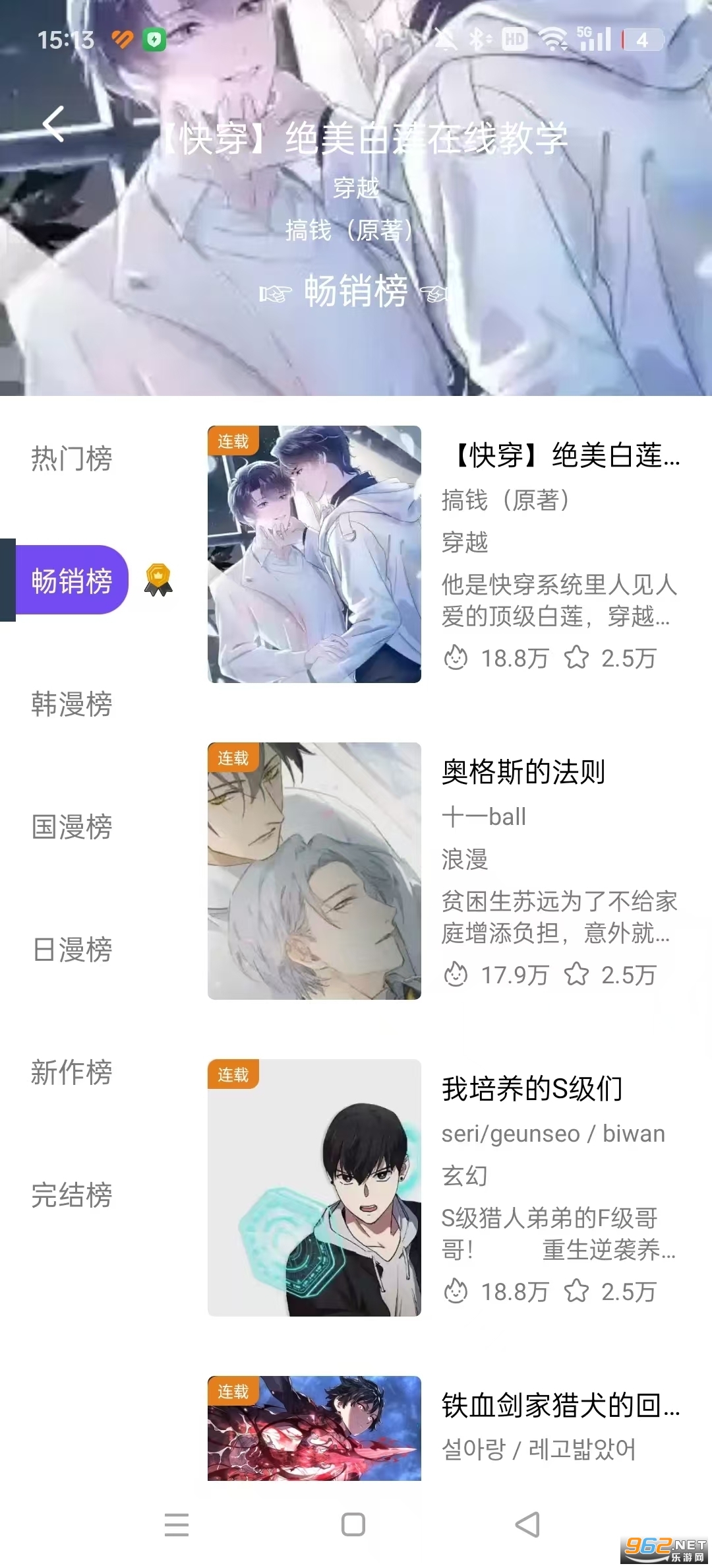 һ���ٷ����°�v2.0.3��ͼ1