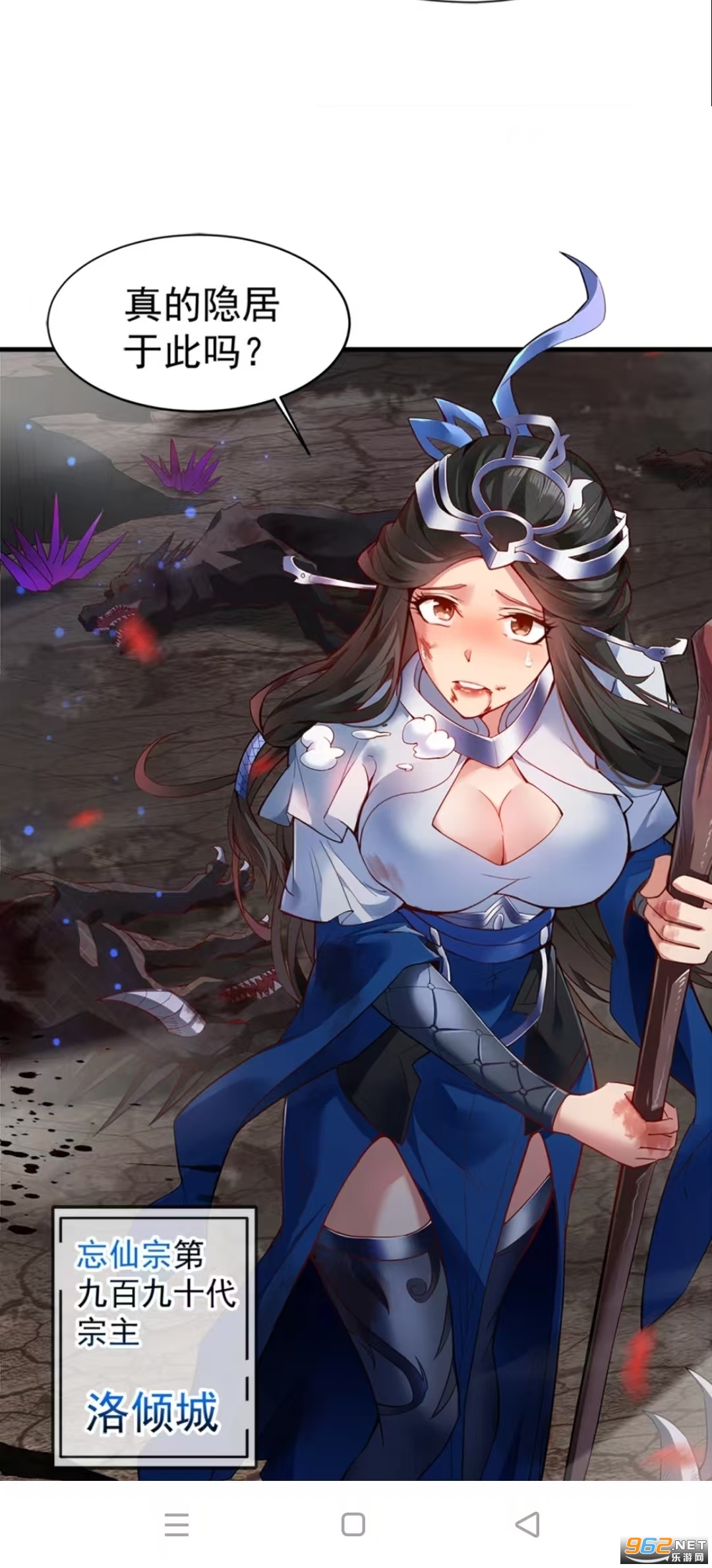 һ���ٷ����°�v2.0.3��ͼ3