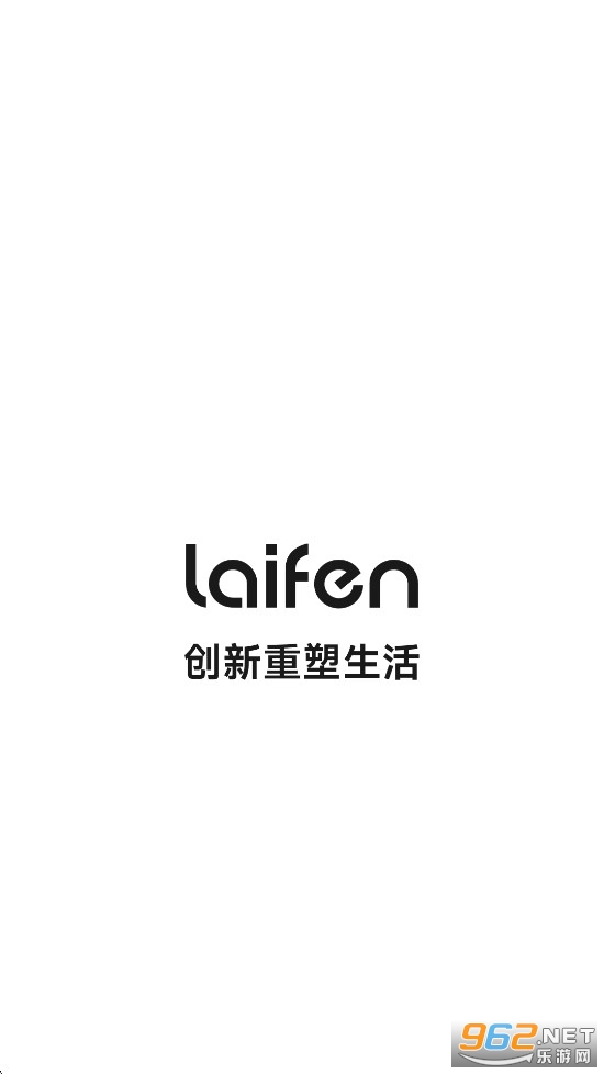 ���app�ٷ���v3.2.3��ͼ6