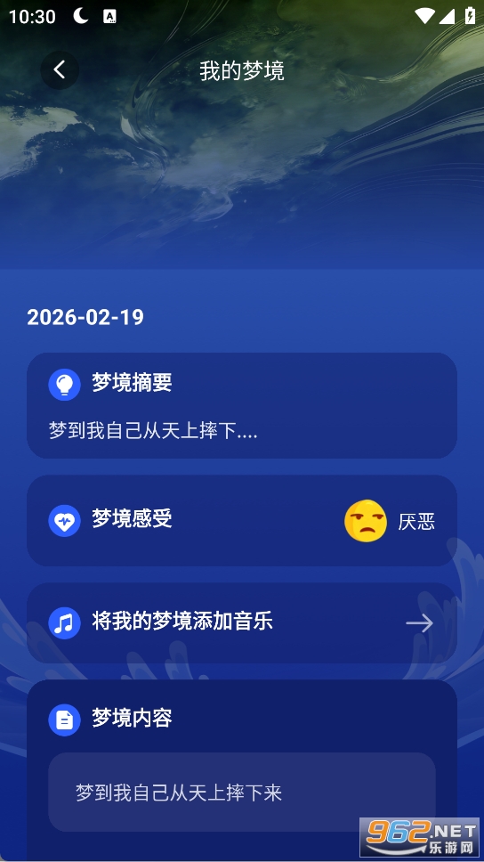 AI�����ֻ���v1.3.0��ͼ2