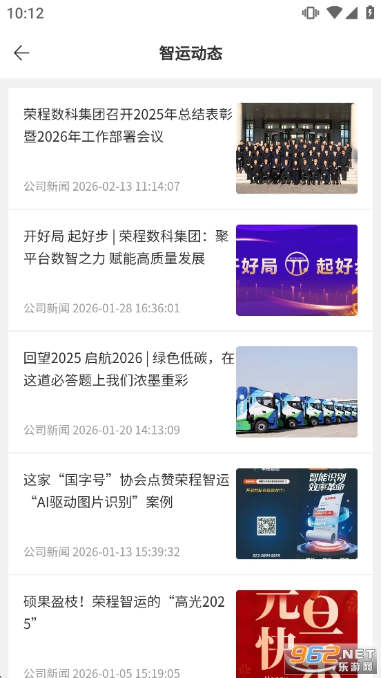 �ٳ�����ƽ̨v1.4.3��ͼ4