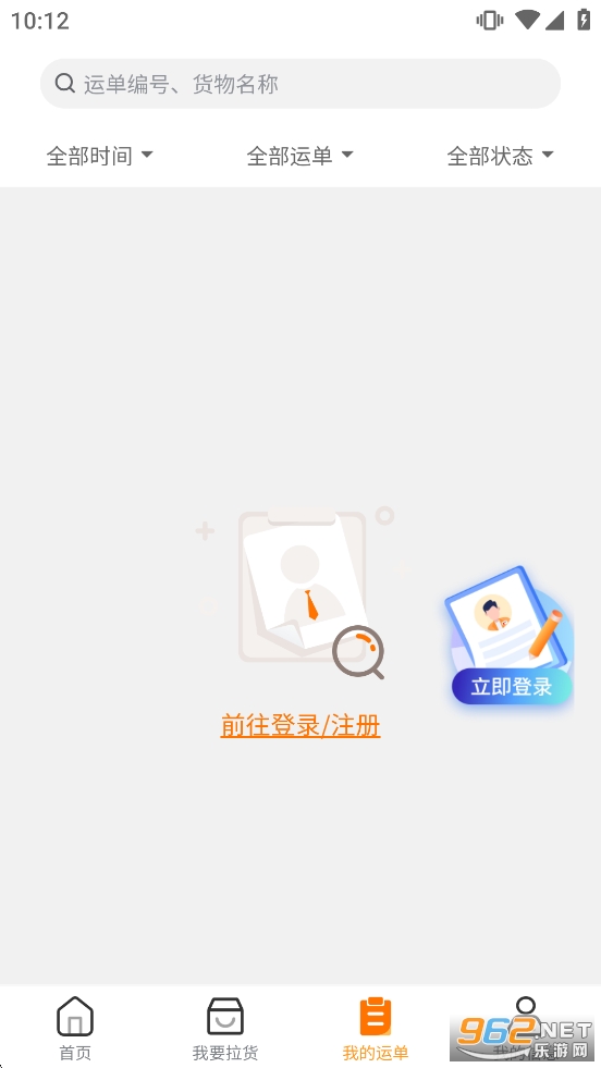 �ٳ�����ƽ̨v1.4.3��ͼ2