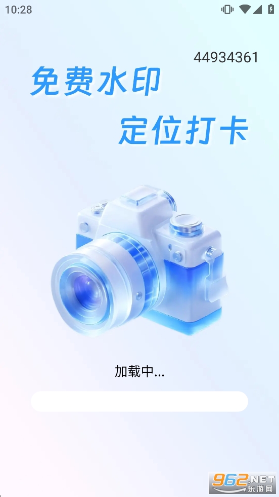 ʱ�䶨λˮӡ���appv1.0.6��ͼ0