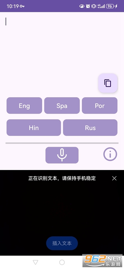 Seamless�ֻ���v1.5��ͼ3