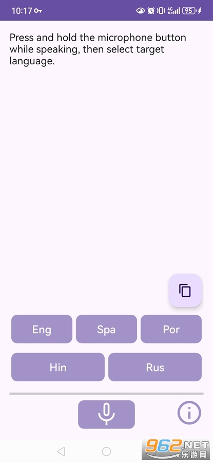 Seamless�ֻ���v1.5��ͼ1