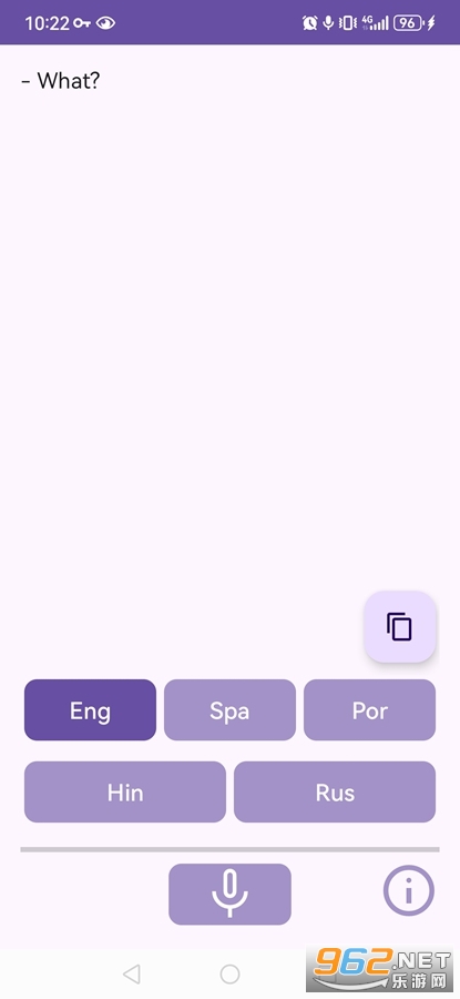 Seamless�ֻ���v1.5��ͼ4