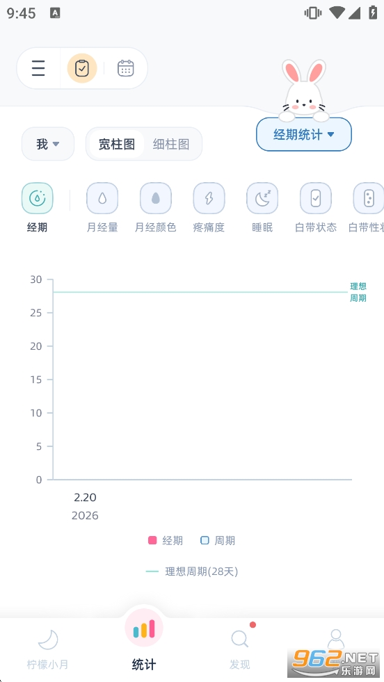 ����С��appv3.9.2��ͼ2