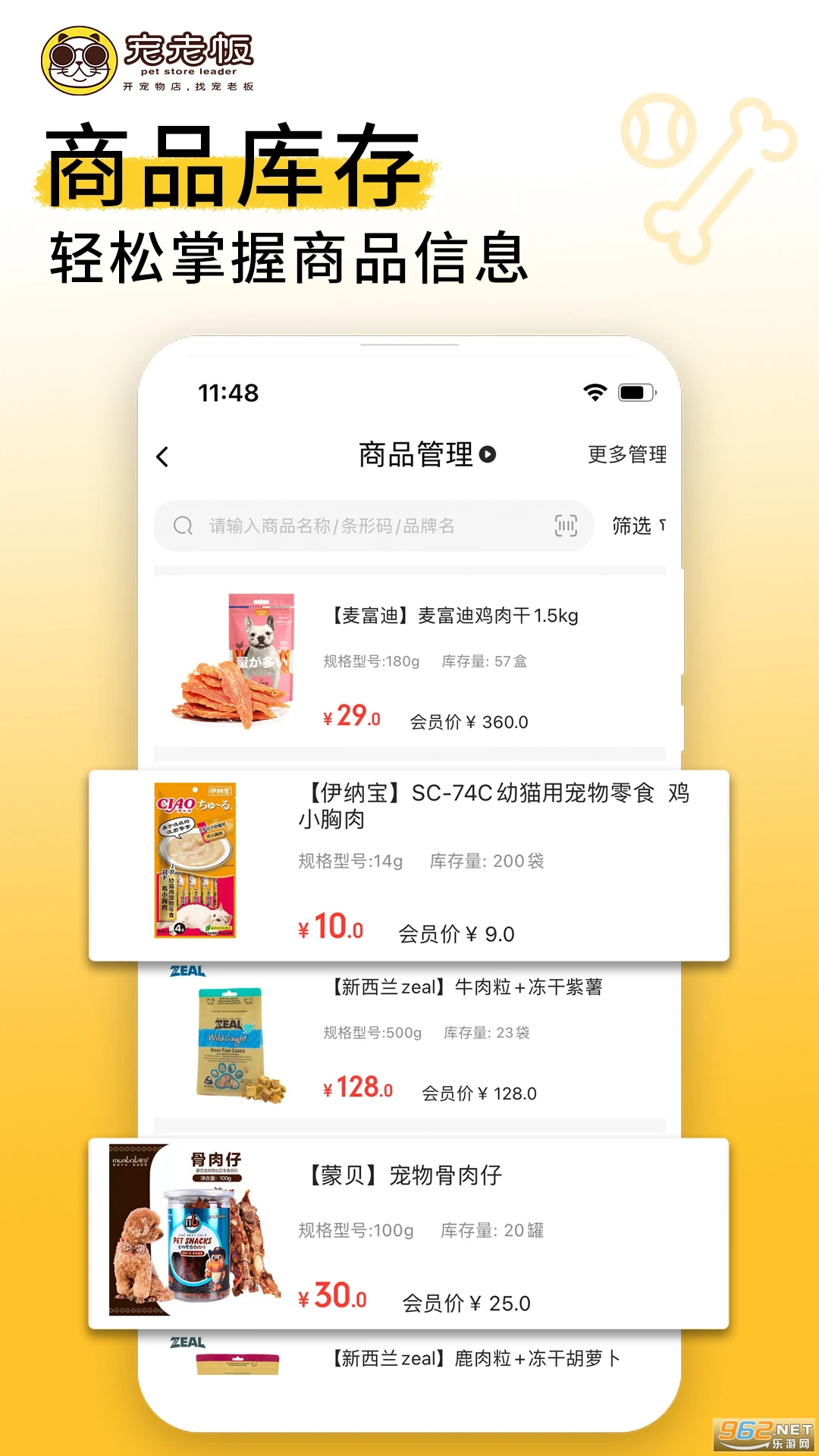 ���ϰ�ٷ���v3.111.1��ͼ1