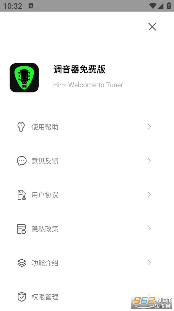 ��������Ѱ�v2.1��ͼ1