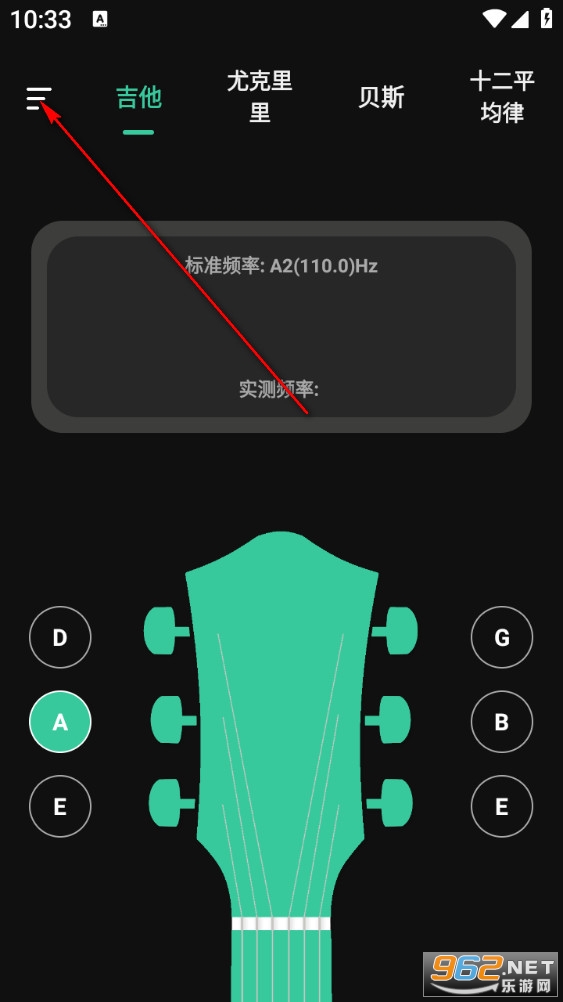 ��������Ѱ�v2.1��ͼ4