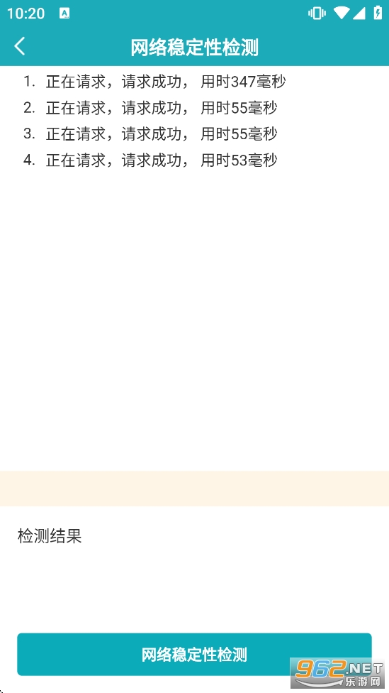 �Ƅ��y�_Pro���°汾v2.9.6�؈D3