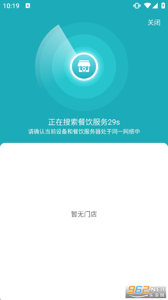 �Ƅ��y�_Pro���°汾v2.9.6�؈D1