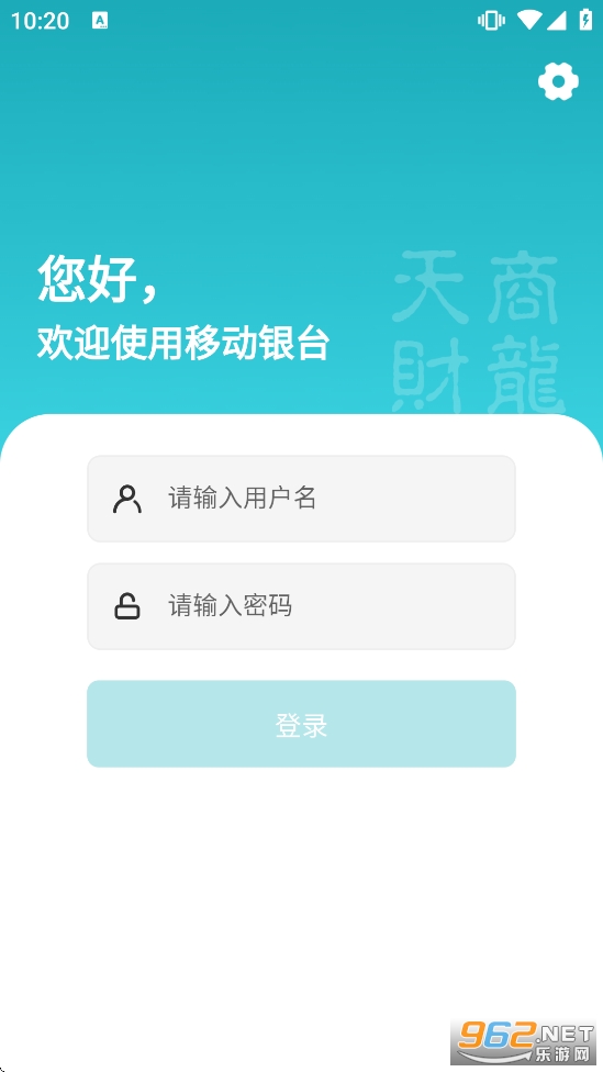 �Ƅ��y�_Pro���°汾v2.9.6�؈D4