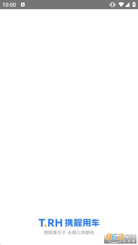 �y��˾����appv8.47.2�؈D0