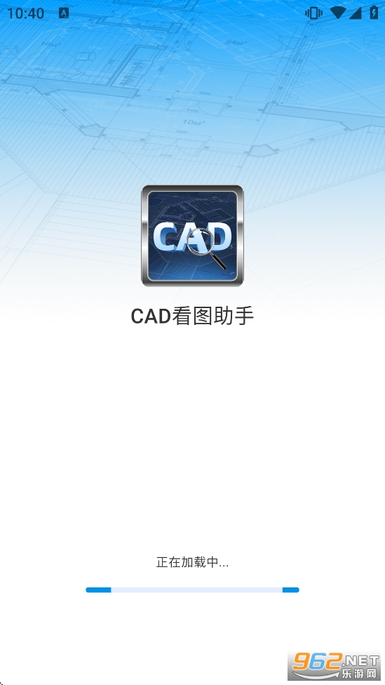 CAD���D����appv1.0.8�؈D0