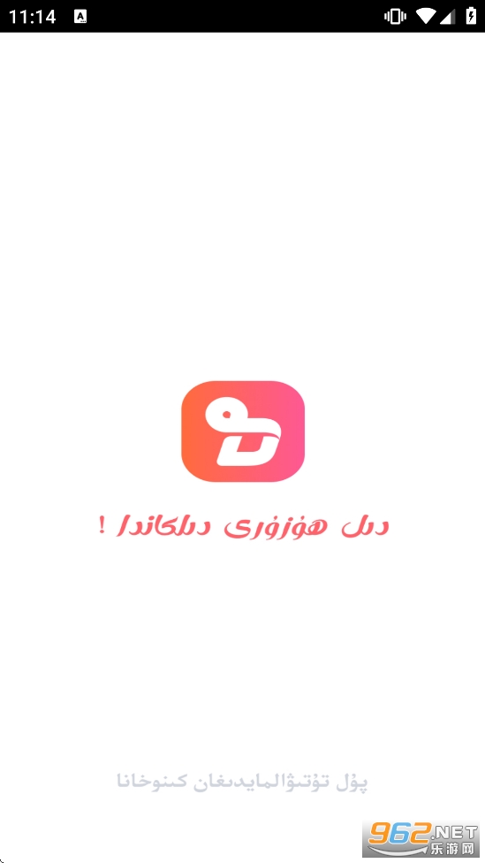 Dilkantv�ҕ��v2.1.0�؈D0