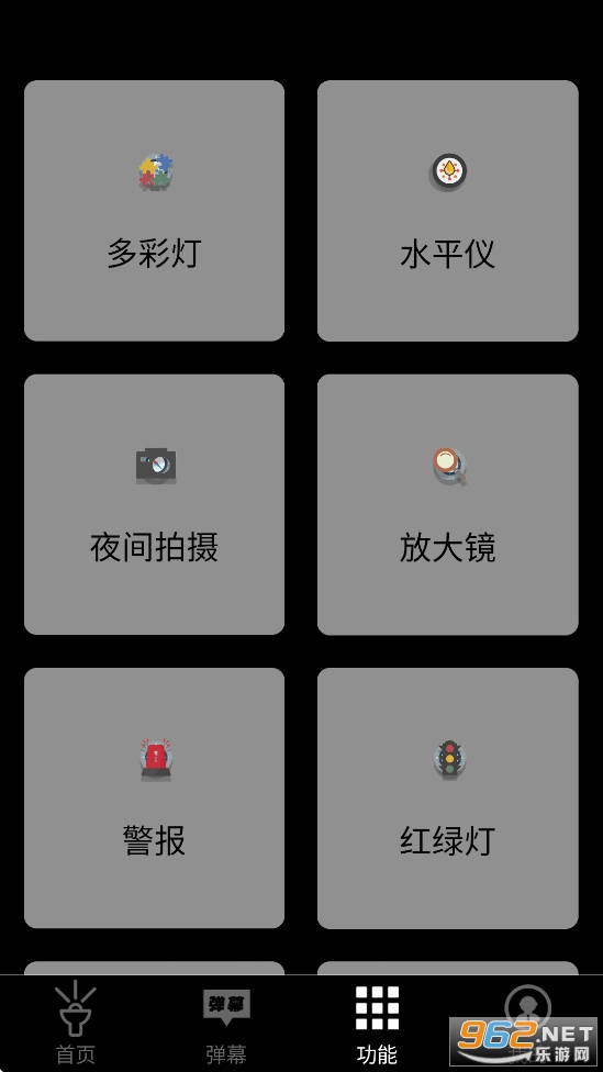 �������Ͳ�֙C��v5.2�؈D4