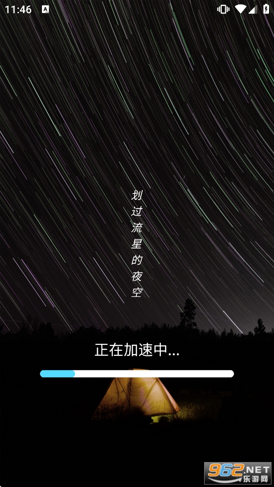 �������Ͳ�֙C��v5.2�؈D0