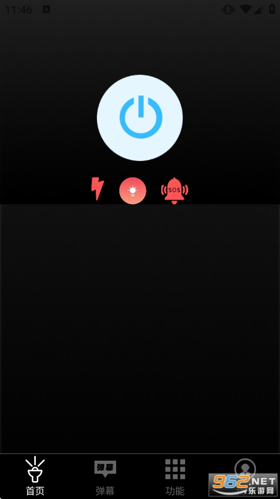 �������Ͳ�֙C��v5.2�؈D1