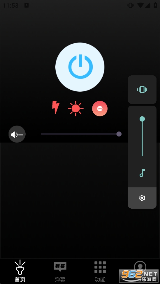 �������Ͳ�֙C��v5.2�؈D2