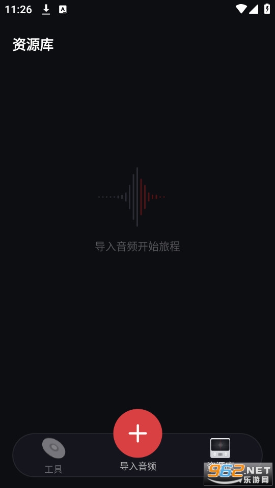 ��Ƶ��ȡת��������Ѱ�v1.2.1��ͼ4