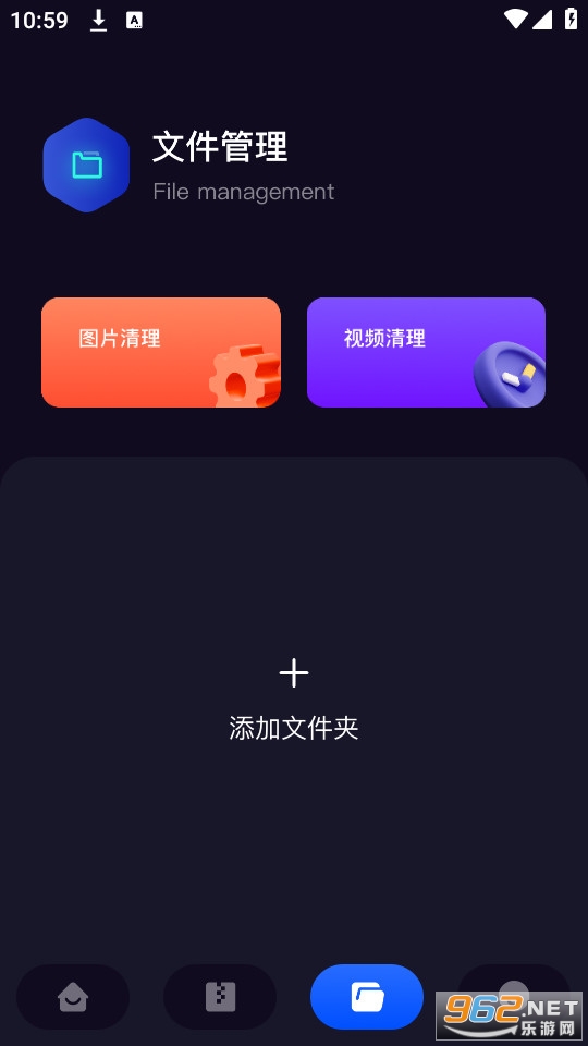 ���������ֻ���51658��ͼ2