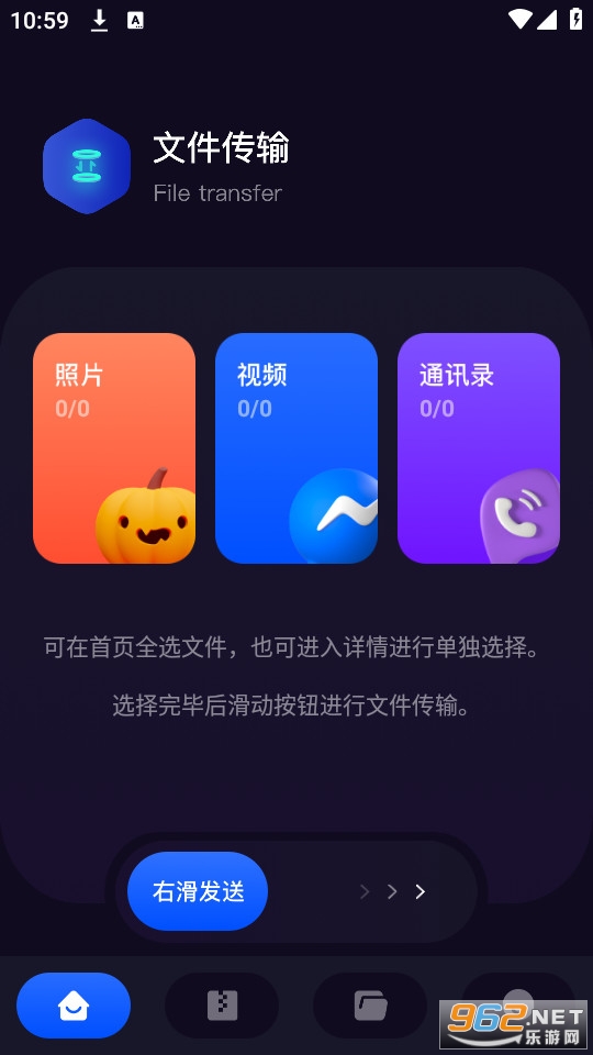 ���������ֻ���51658��ͼ0