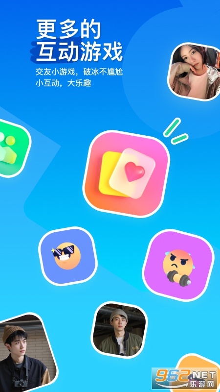 MOMOİİ�ٷ�����v9.20��ͼ4