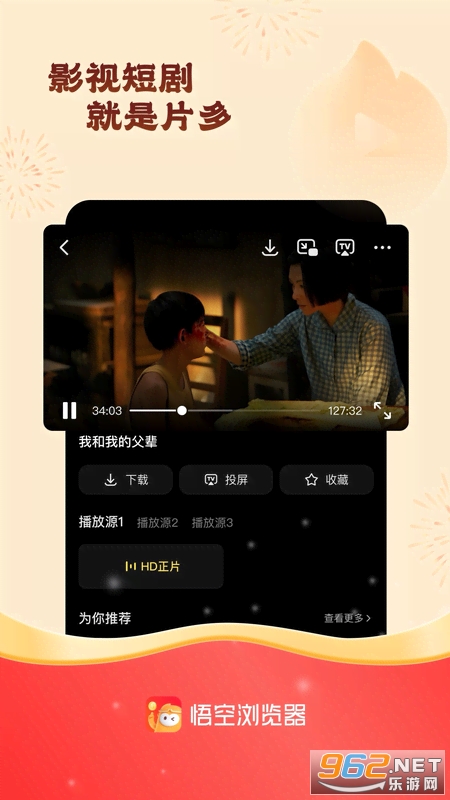 �����������°�v15.3.1��ͼ1