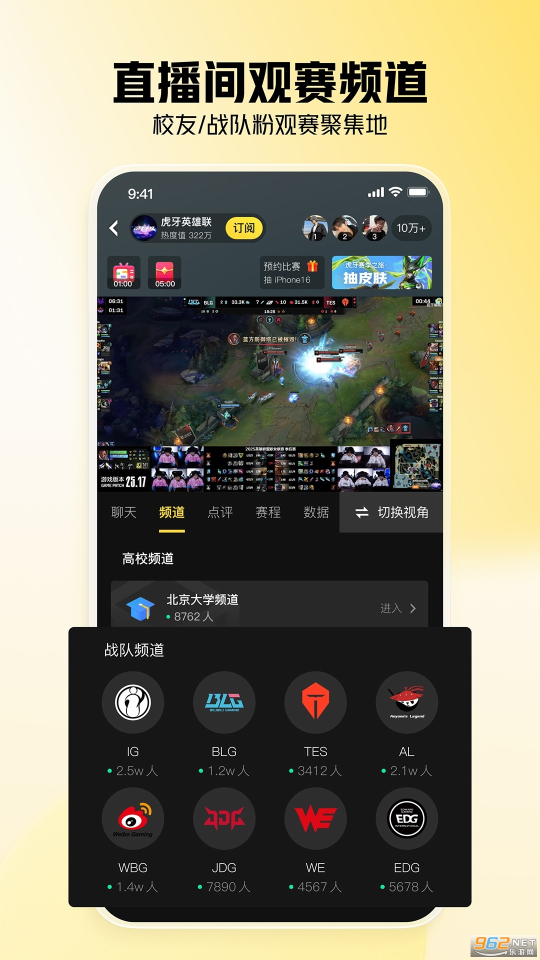 ����ֱ�����°��ͼ1