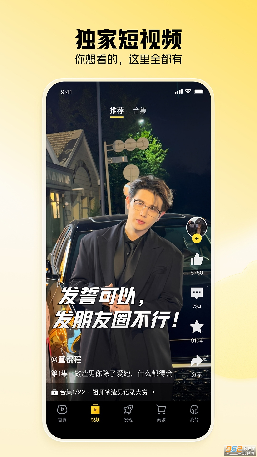 ����ֱ�����°��ͼ0