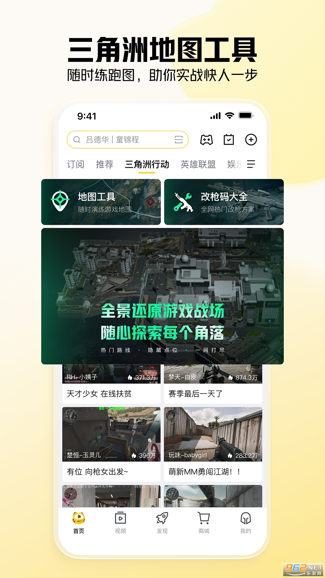 ����ֱ�����°��ͼ2