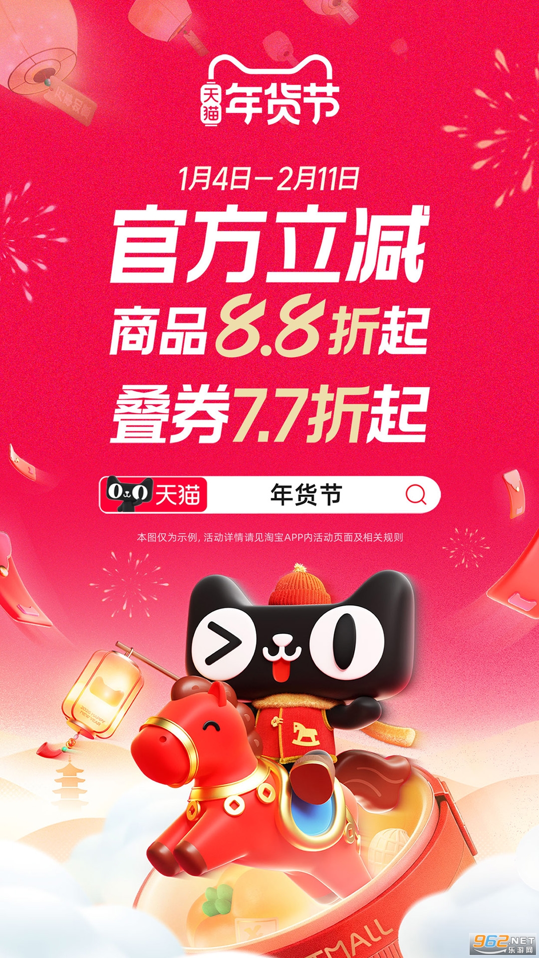 ��èappv15.70.0 ��׿���ͼ0