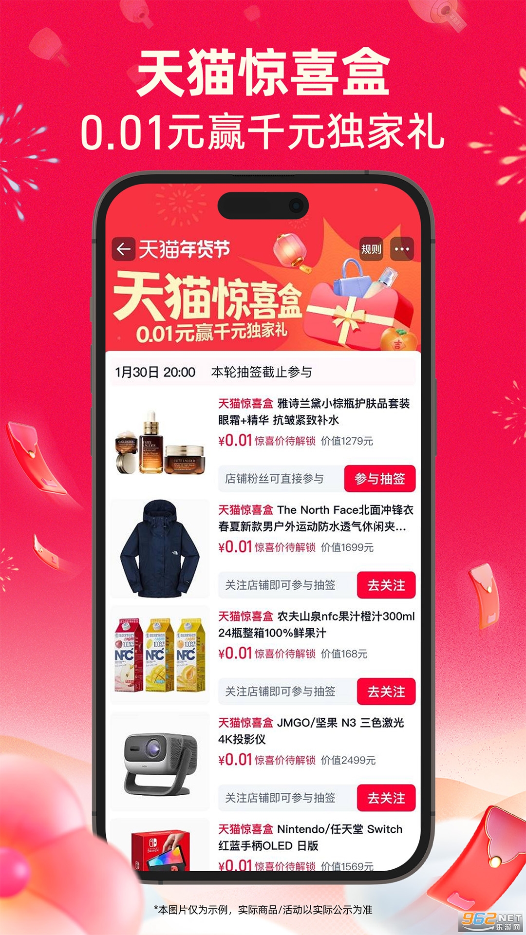 ��èappv15.70.0 ��׿���ͼ4