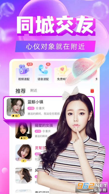 ����İԼ����v5.1.3��ͼ0