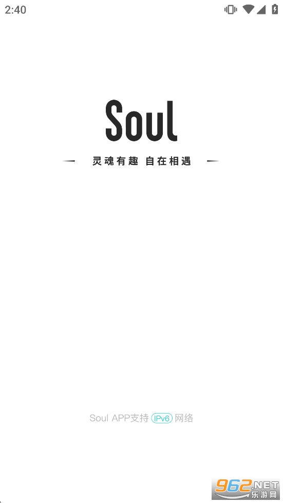 Soul�ٷ�����v6.6.0��ͼ1