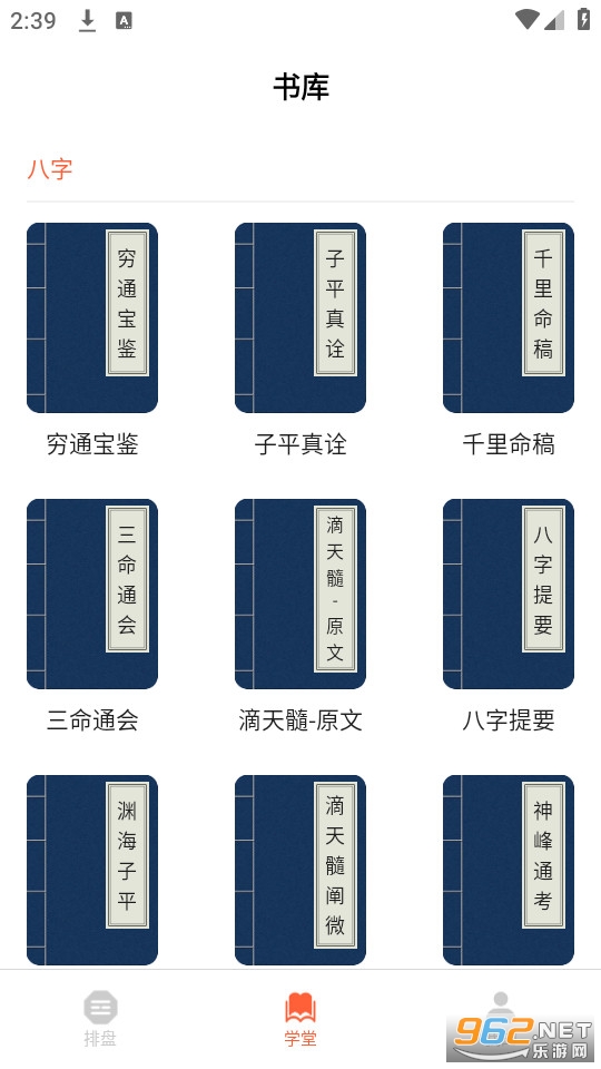 ���������ֻ���v1.4.0��ͼ1