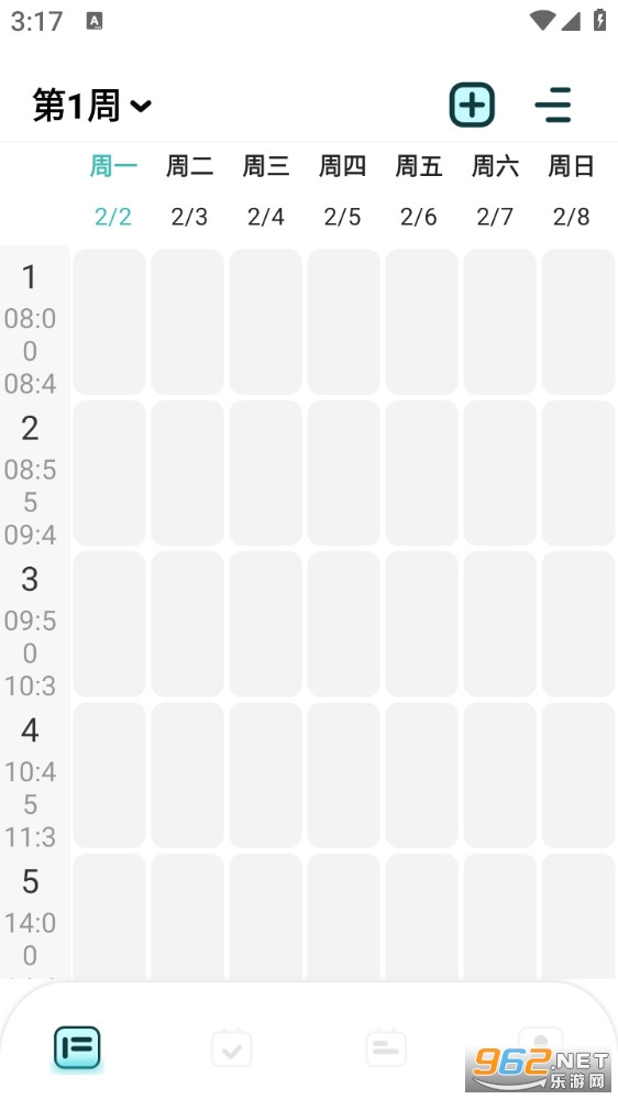 �ƻ���������Ѱ�v1.13��ͼ0