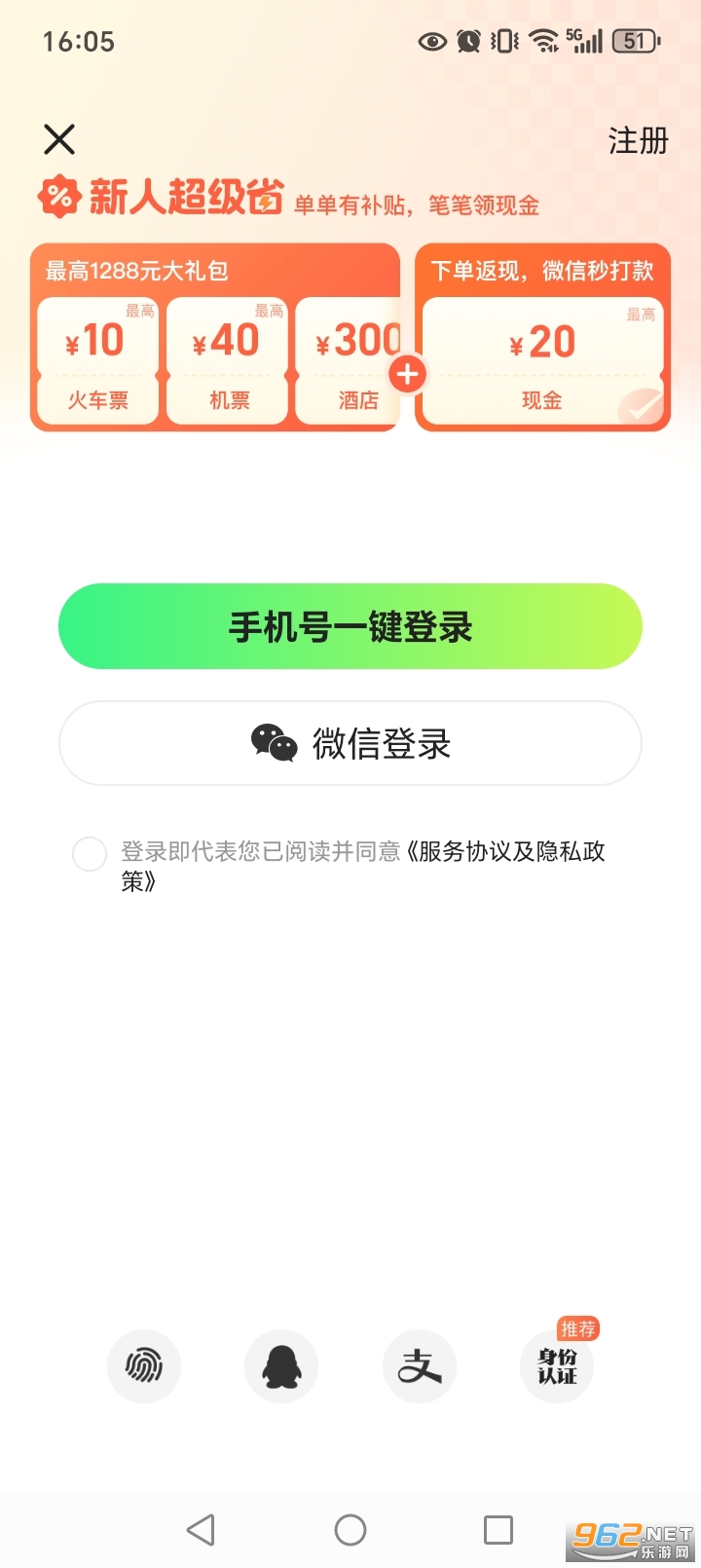 ͬ�����йٷ�appv11.3.2��ͼ4