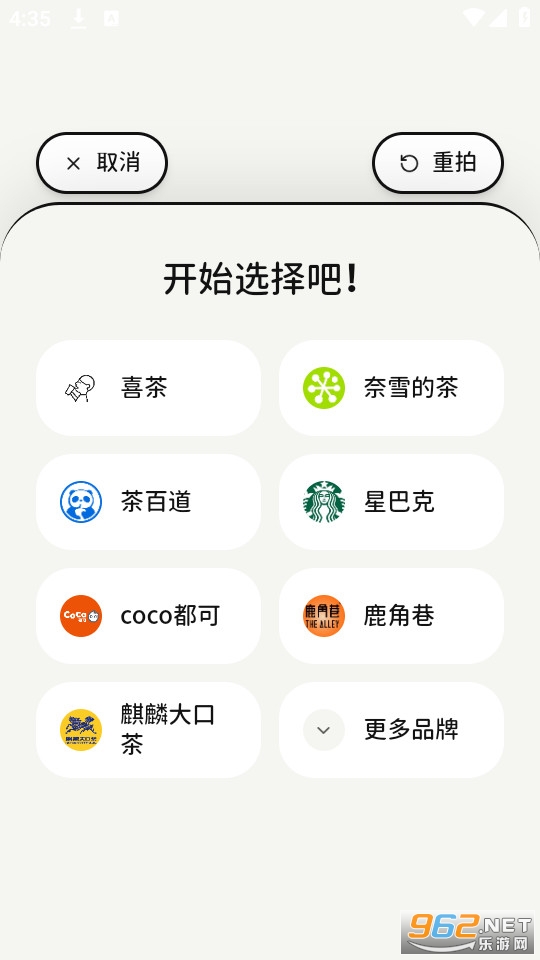 �Ⱥ���Ѱ�3.4.1��ͼ0