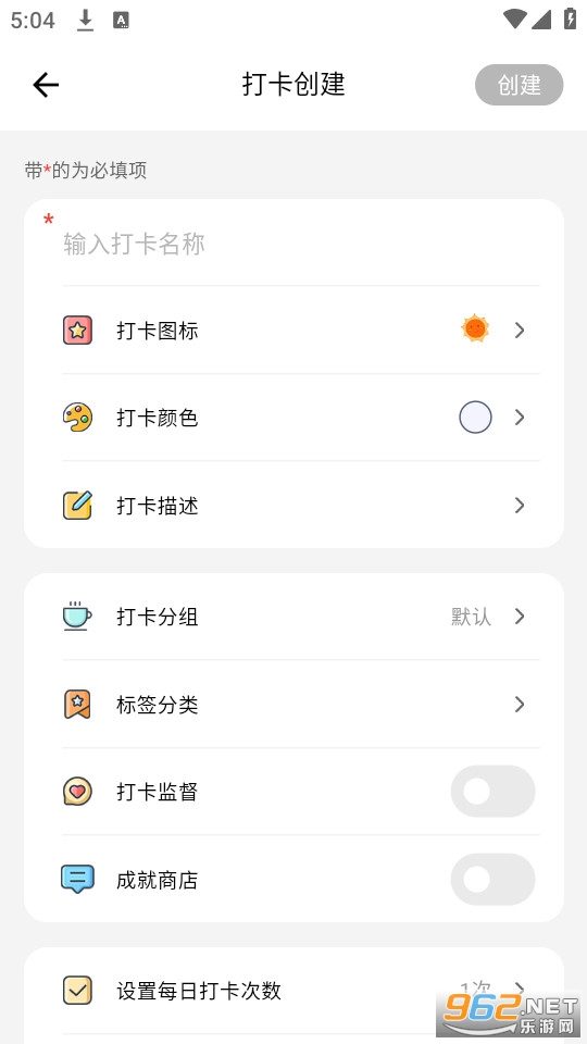 С��âapp�ٷ���v3.1.2��ͼ3