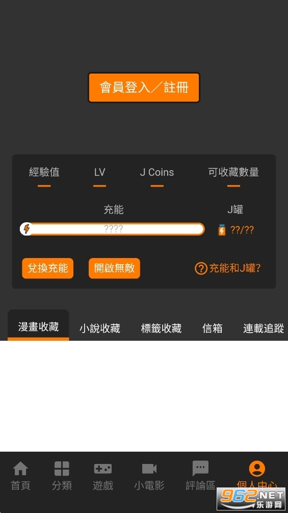 ��������18���°汾v2.0.17��ͼ5