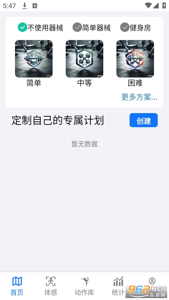 άά����������Ѱ�v2.0.9��ͼ0