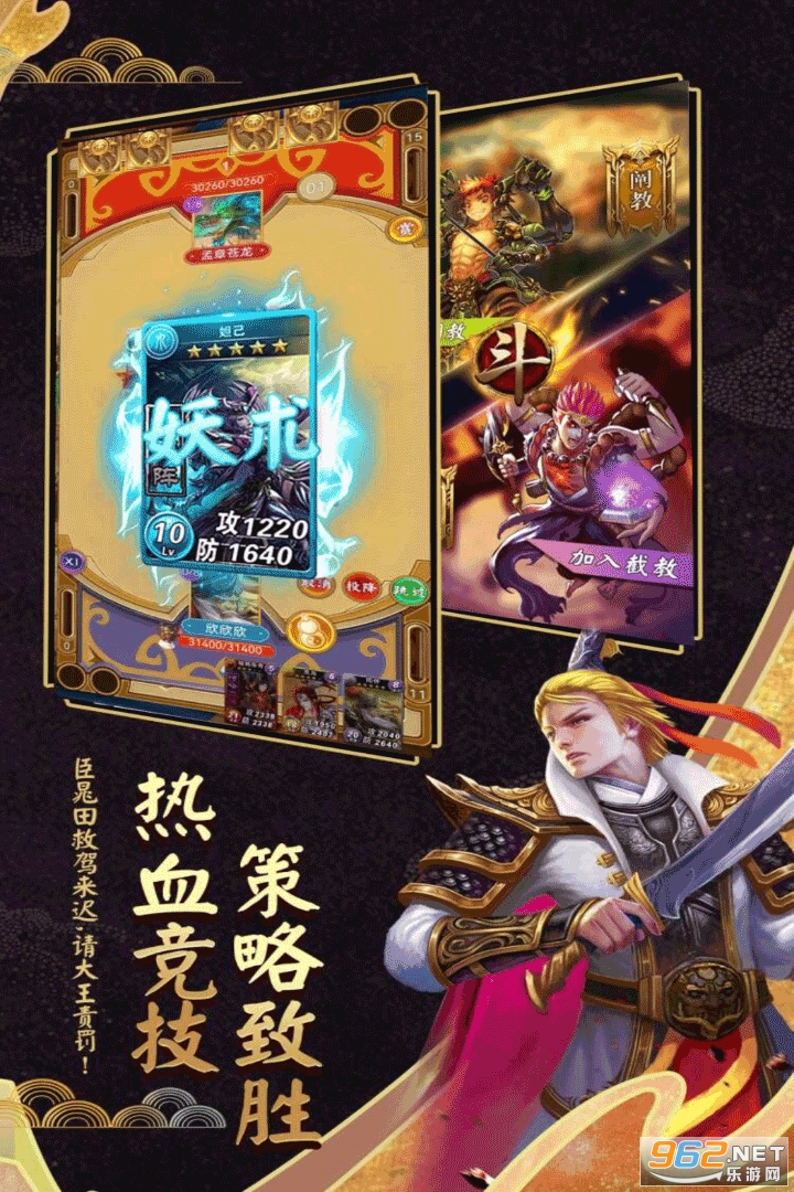 ���׷��񴫾��ΰ�v11.1.8 ���°��ͼ0